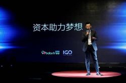 6分钟科普!文山州政府网通知公告_哔哩哔哩-2