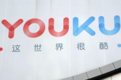 6分钟科普!文山州政府网通知公告_哔哩哔哩